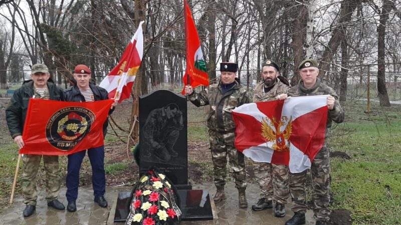 В России 27 марта отмечается День войск национальной гвардии