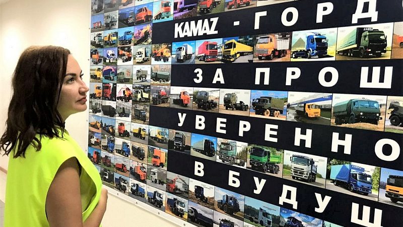 Делегация Краснодарского края посетила завод «КАМАЗ» в рамках V федерального форума «Производительность 360» в Казани