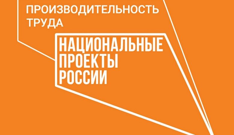 В Краснодаре подвели итоги регионального этапа конкурса «Лучшие практики наставничества 2023»