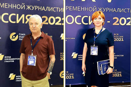 На юбилейном ХХV Форуме современной журналистики «Вся Россия» в Сочи осенью          нынешнего года — Александр Дульский и Яна Стеценко