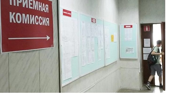 В Краснодарском крае заявления от абитуриентов начали принимать 50 вузов