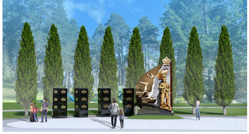 На Кубани объявлен сбор средств на создание памятника