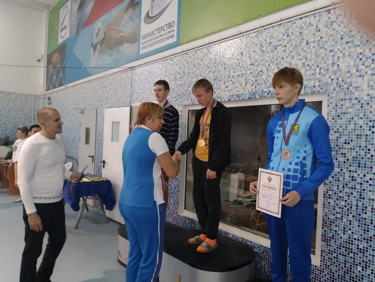 Сегодня  в г. Краснодаре проходила Спартакиада инвалидов по виду спорта ЛИН плавание