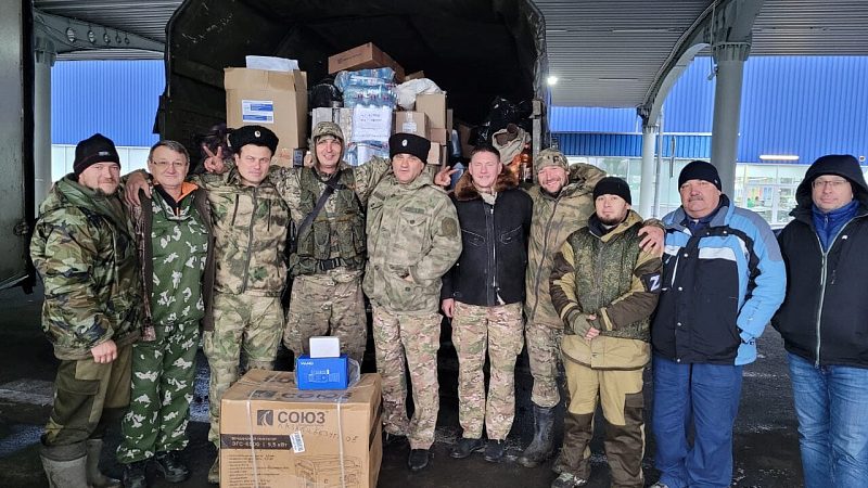 Кубанские казаки отправили 30 тонн гуманитарной помощи на Донбасс