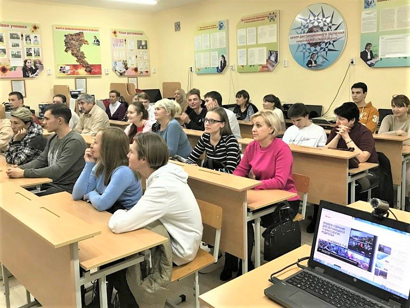 20 января на Кубани пройдёт краевое онлайн собрание для родителей выпускников 11-х классов