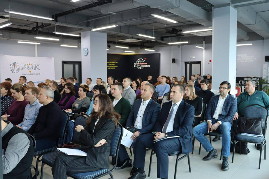 Внедрение бережливых технологий на предприятиях Краснодарской агломерации обсудили на конференции