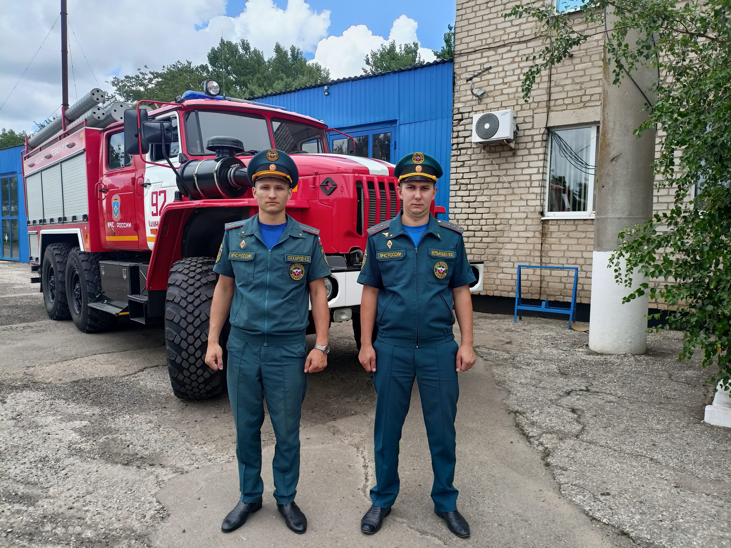 Сегодня государственному пожарному надзору МЧС России исполняется 96 лет