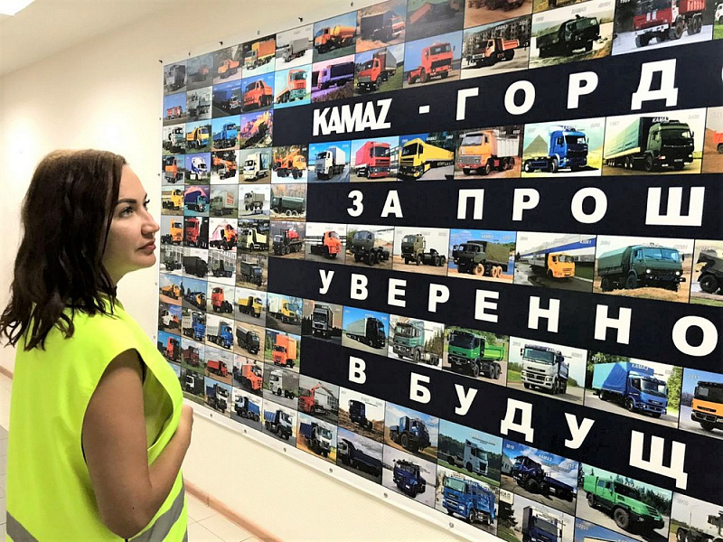 Делегация Краснодарского края посетила завод «КАМАЗ» в рамках V федерального форума «Производительность 360» в Казани