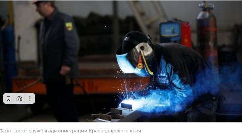 Кондратьев: предприятия получают инструменты для роста, что ускоряет развитие экономики всей Кубани