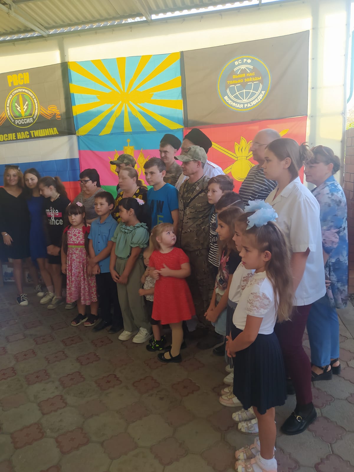 В группе помощи СВО «За наших. За победу» в станице Калининской организовали особый день «Наши дети»