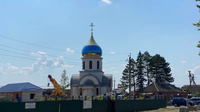 Строительство храма в хуторе Бойкопонура: вера, надежда и упорство