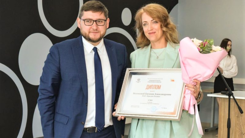 В Краснодаре наградили победителей регионального этапа конкурса «Лучшие практики наставничества»