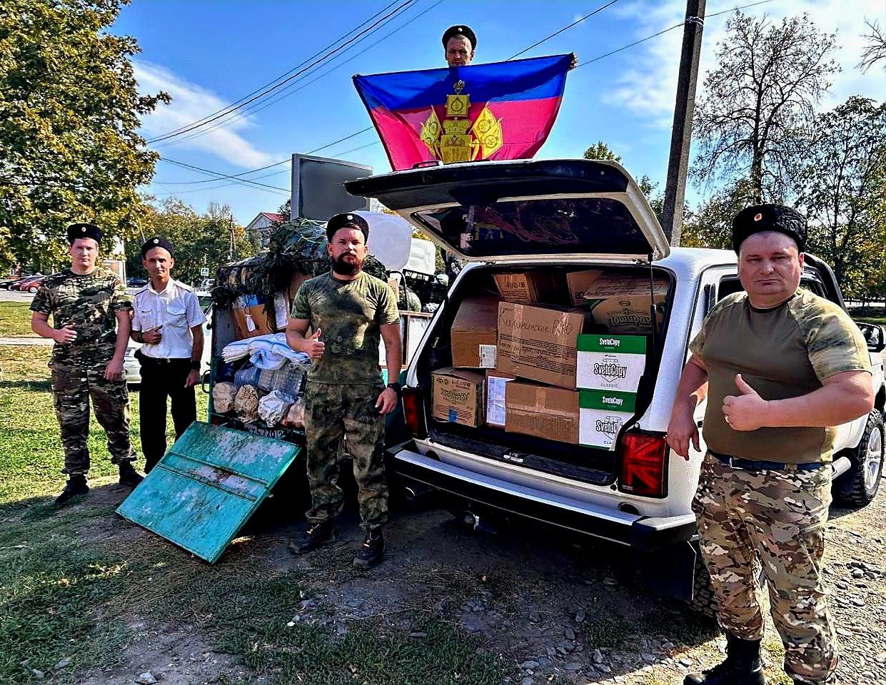 Казаки Калининского СКО отправляют очередную партию помощи на Запорожское направление