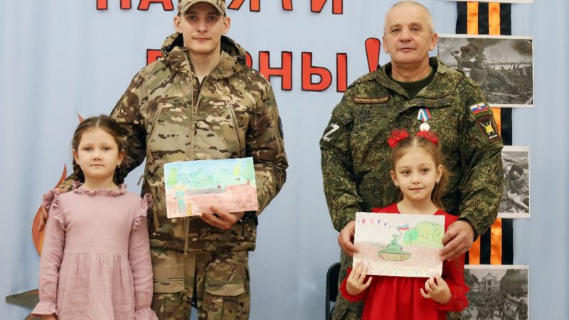 Настоящие герои нашего времени