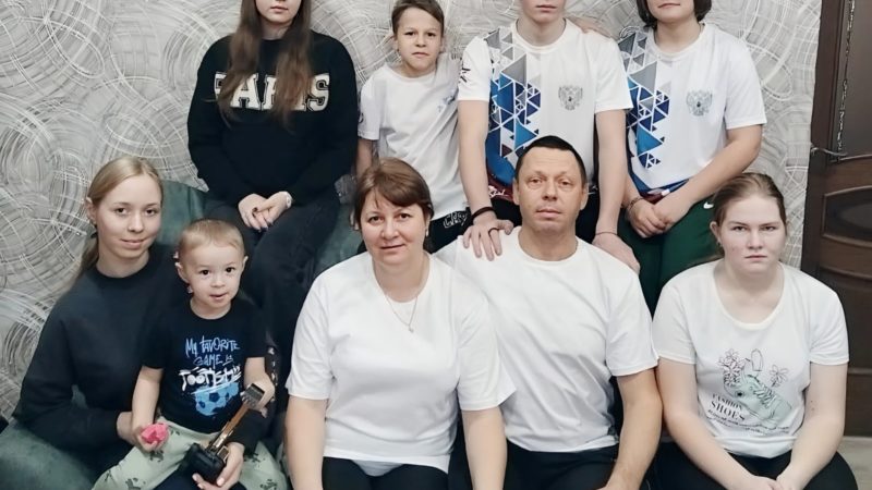 Сад любви Решетниковых: семья, где каждый ребенок — спелый плод счастья
