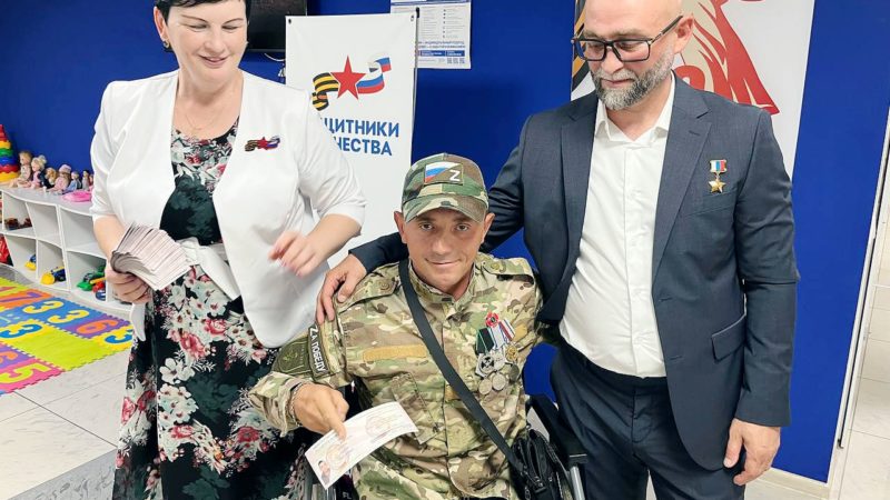 Фонд «Защитники Отечества» в Калининском районе: Новая помощь нашим героям и их семьям