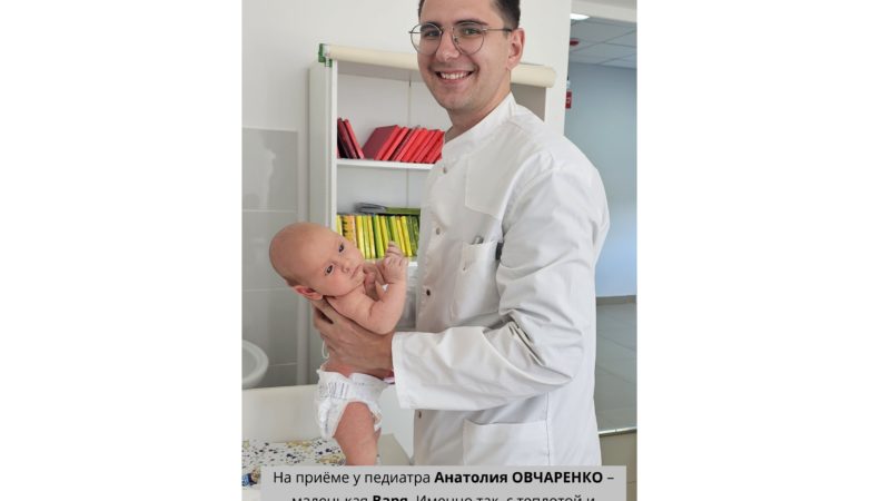 Его участок − детство
