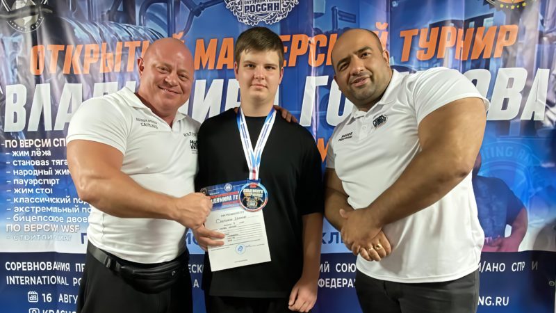 14-летний богатырь Данила Саленко покорил 112,5 кг!