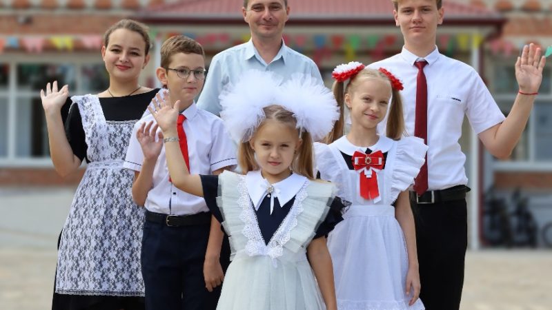 На пороге открытий и перемен: стартует новый учебный год 2025-2026