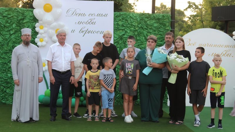 Любви хватает на всех
