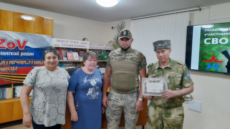Хотя волонтёры работают не за награды, вниманию военных они всегда рады