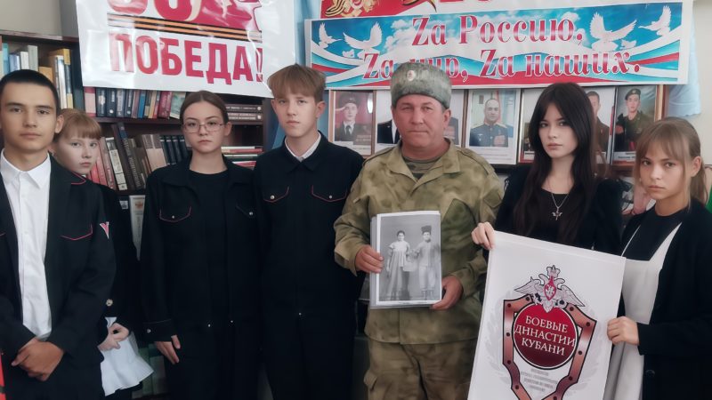 Наследники чести