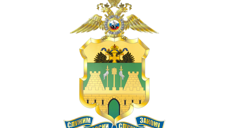 Тихие герои нашего района