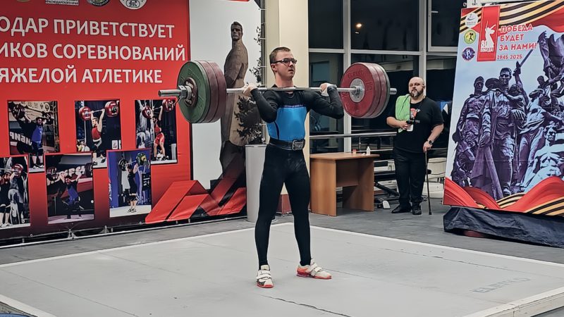 Юный богатырь покоряет вес