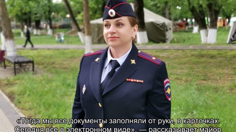 За каждым погоном — своя история