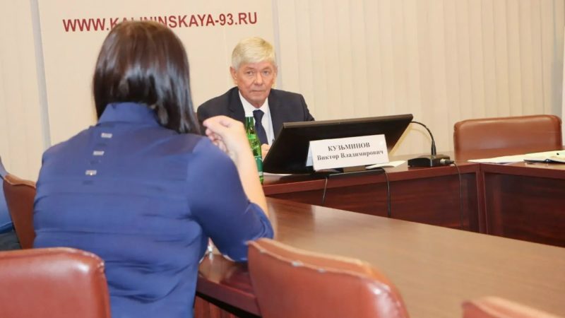 Состоялся личный приём граждан