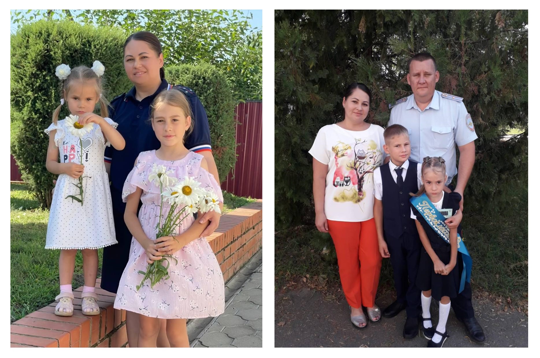 Сердце в погонах