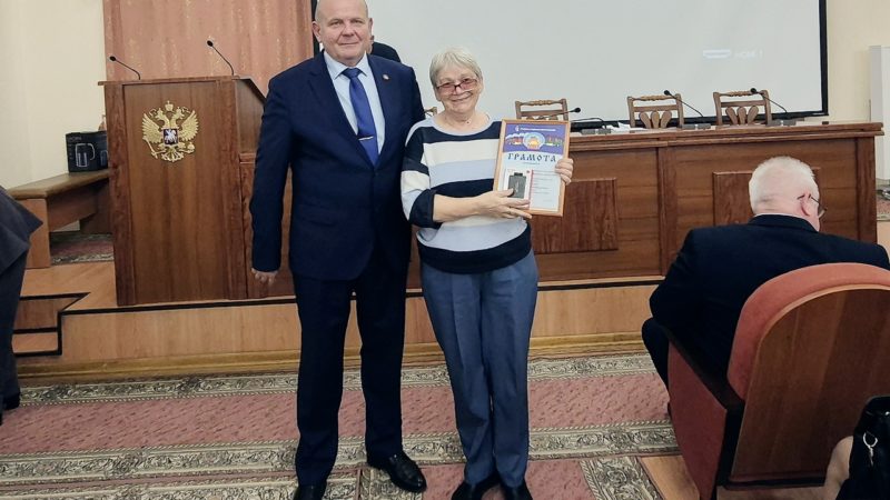 Память, переданная поколениям