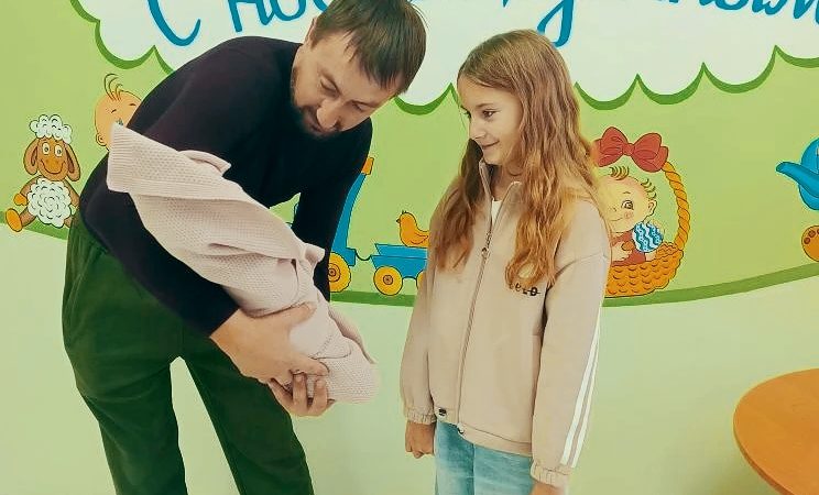 353 повода для радости