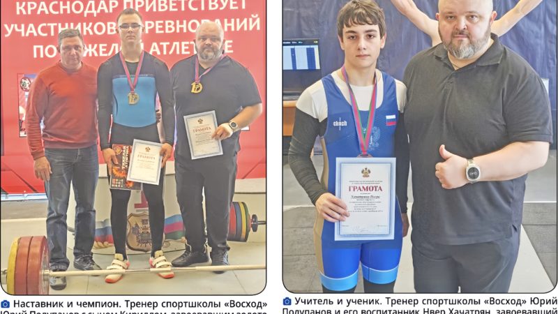 Железная воля калининцев