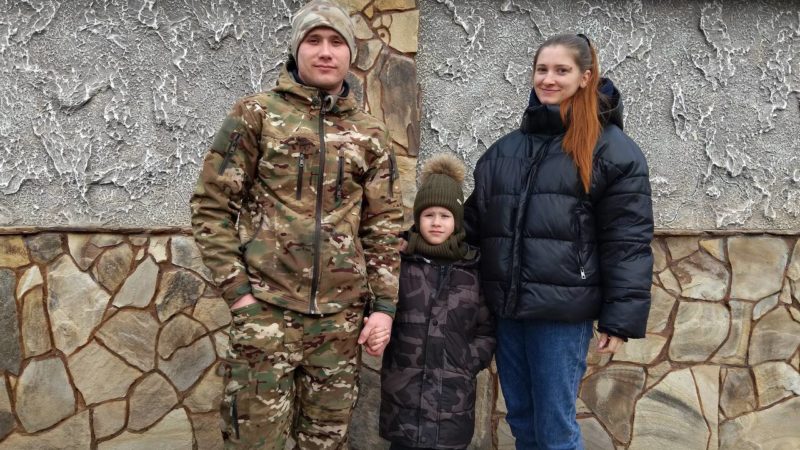 Под защитой мужества, любви и семьи