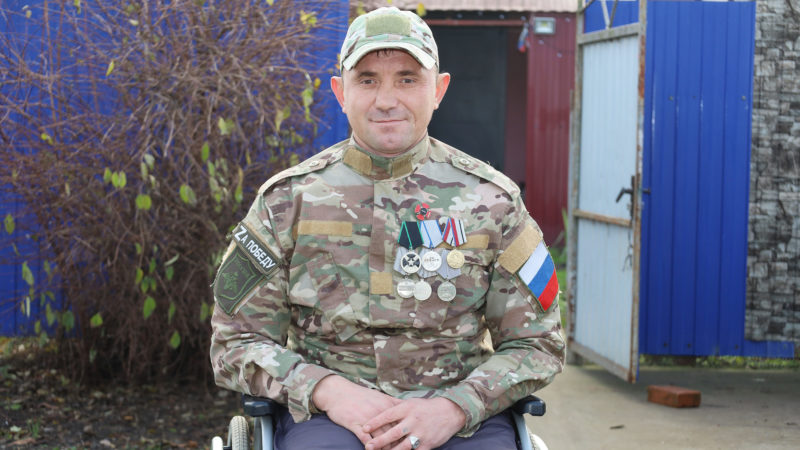 Шаг за шагом к новой жизни