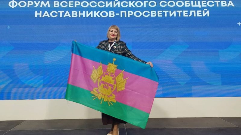 Наставники выходят в онлайн: как воспитывать ценности в цифровой среде