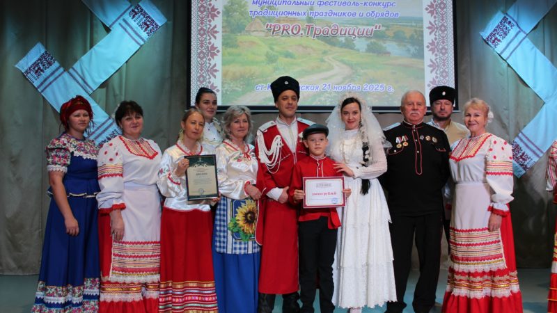 В ритме сердца и времени
