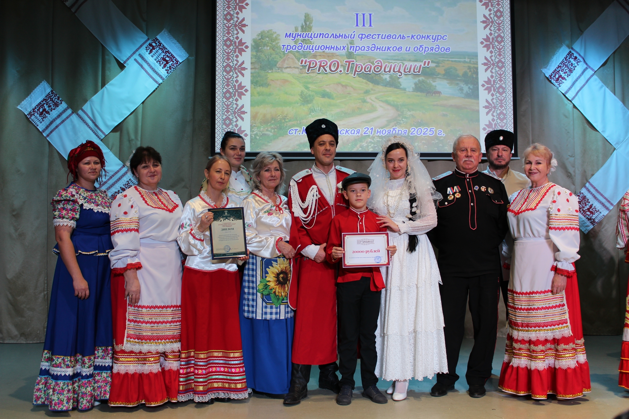 В ритме сердца и времени