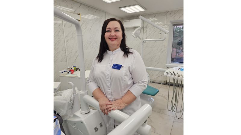 Улыбка в надёжных руках