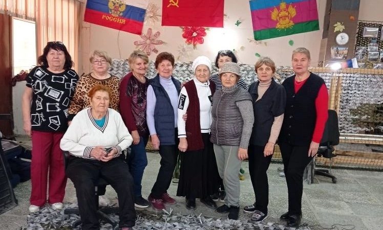 Связаны одной верой и надеждой