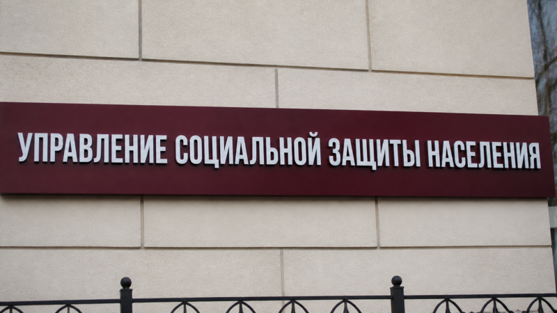 Спасибо за заботу и добрые сердца