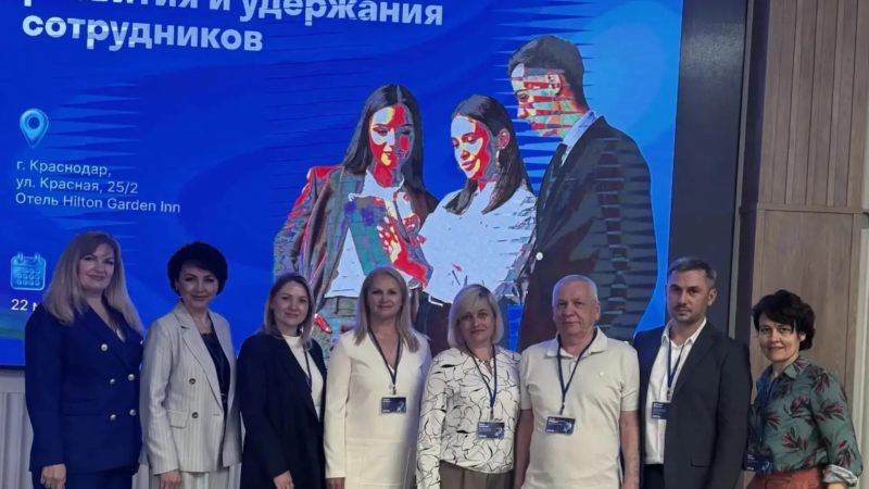 Региональный центр компетенций принял участие в партнёрском бизнес-дне компании «СОГАЗ»