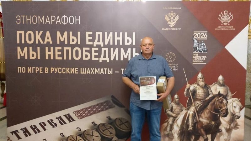 Без королевских амбиций: наш земляк возрождает древнерусские шахматы