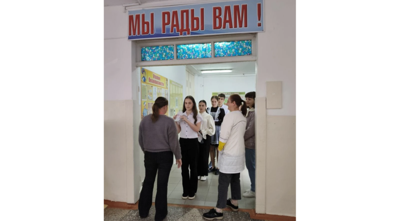 Экзамен на будущее