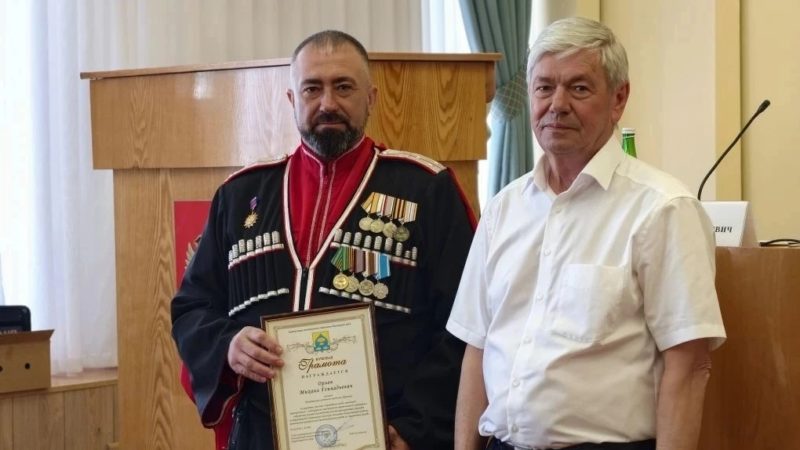 Служба Отечеству и родной земле