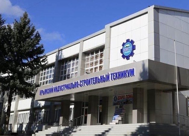 Крымский индустриально-строительный техникум сократил время оформления документов вдвое