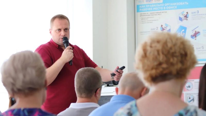 В Региональном центре компетенций обменялись опытом повышения эффективности компаний