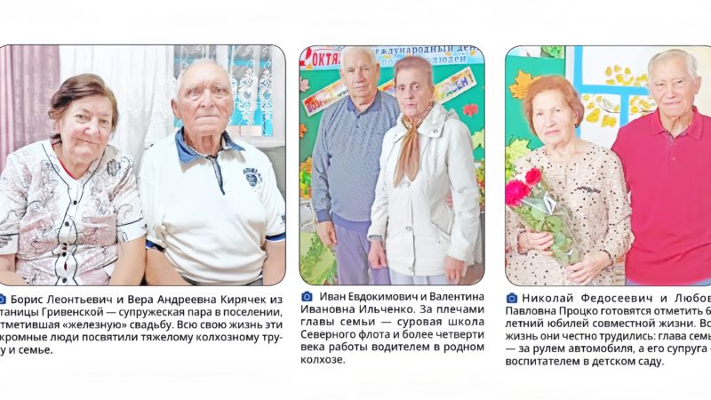 Счастье любит тишину