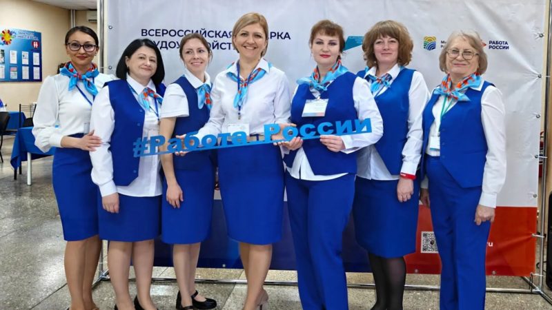 Работа, которая помогает людям не опускать руки